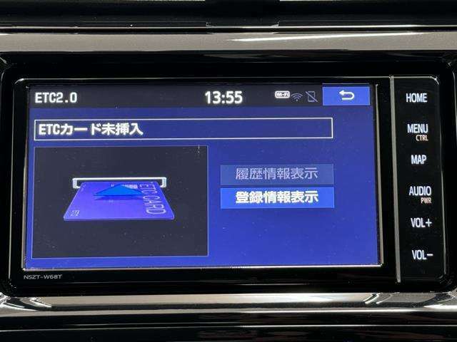 ナビ画面に連動したETCが付いてるので過去に利用した利用料金も一目で分かっちゃいます。　ETCの抜き忘れ、挿し忘れも警告してくれるので防犯、事故対策に安心ですね。