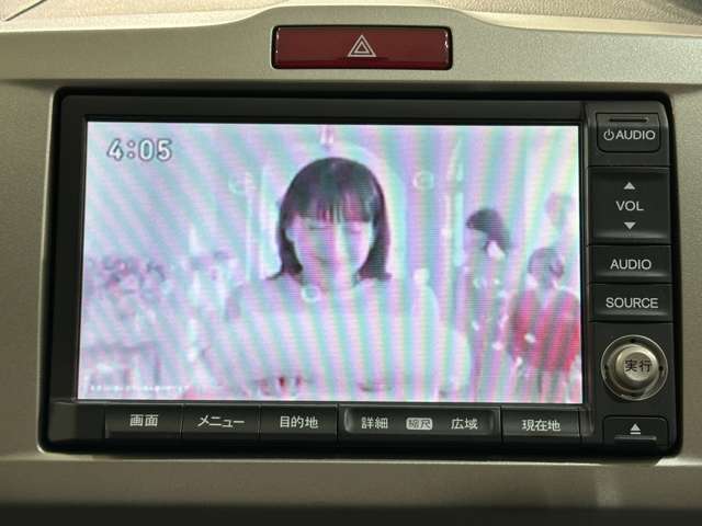 ワンセグ視聴可能です。