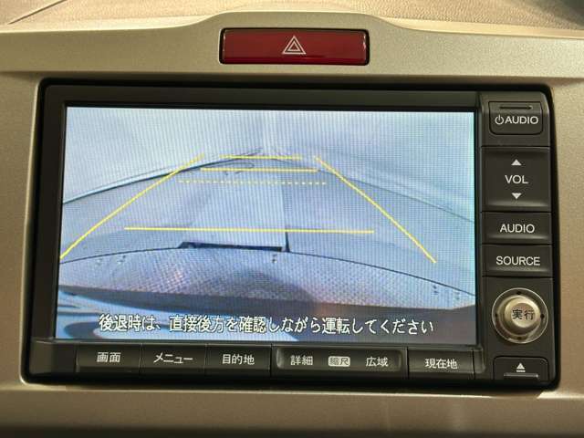 バックモニター搭載しています。