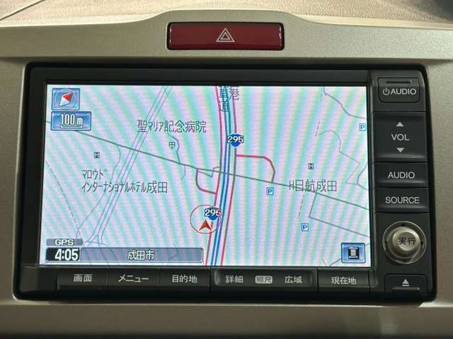 カーナビ搭載車です。