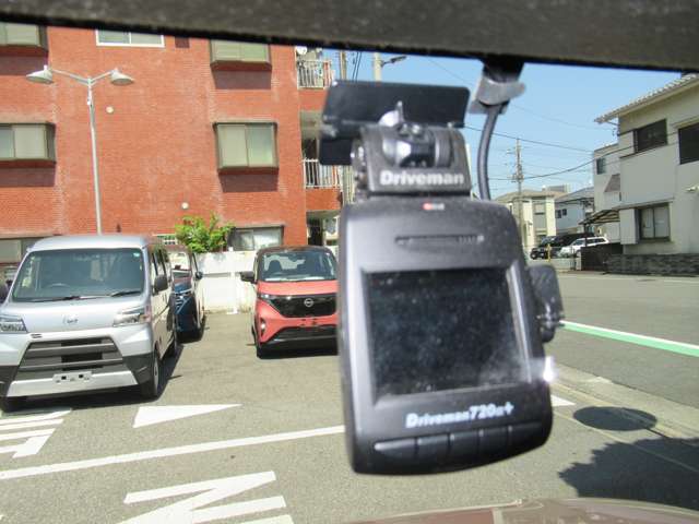 今や必需品♪♪ 『ドライブレコーダー』があなたの身を守ります♪♪ あおり運転が問題になっている昨今です♪♪自身の身を自分で守りましょう♪♪