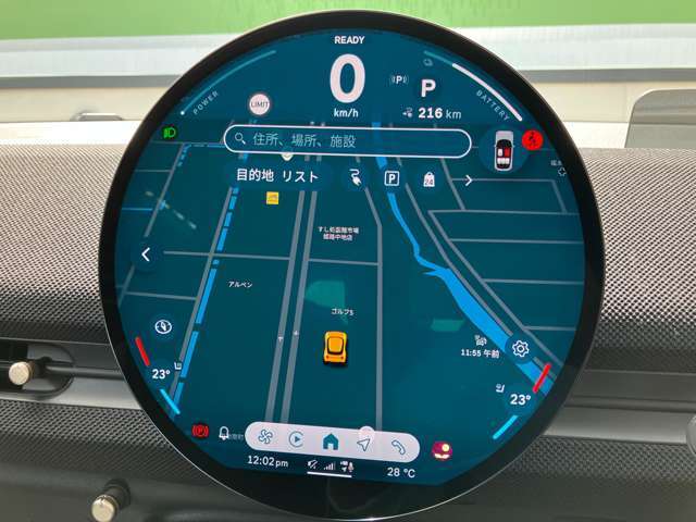 純正HDDナビはワイド画面で視認性も良く、2画面切り替えetc機能も充実しております。
