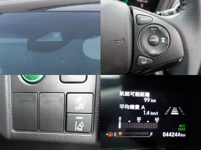 ☆ホンダセンシング付き☆事故に遭わない社会を目指して先進の安全支援システムHonda SENSINGを搭載☆ミリ波レーダーと単眼カメラなどを癒合した高精度な検知機能で安心・快適なドライブをサポート☆