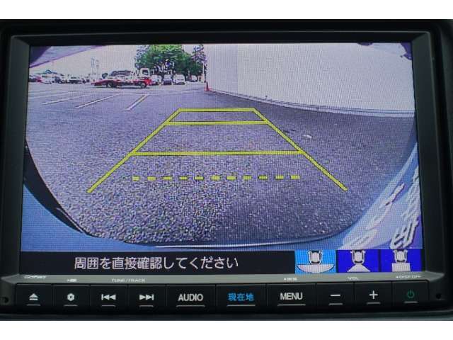 ☆バック時に後方がリアルタイム映像で確認☆駐車時や夜間のバック時に大活躍☆運転スキルに関わらず必須装備☆