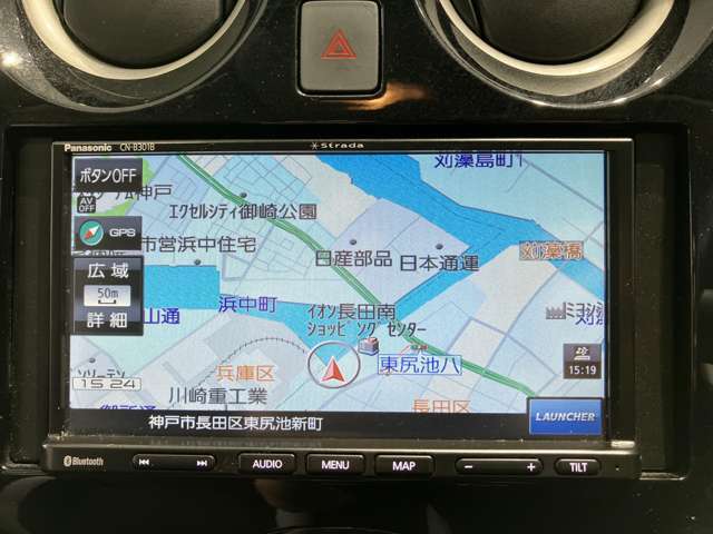 ☆掲載していない車☆グループ全体で1000台以上の在庫車の中からお好きなお車をお選び頂けます！☆欲しいお車がきっと見つかりますよ♪両もございます！☆在庫に無いお車もお探ししますのでご相談下さいませ♪
