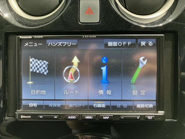 ☆掲載していない車両もございます！☆在庫に無いお車もお探ししますのでご相談下さいませ♪