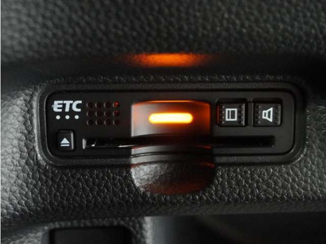 今や必需品の◆ETC車載器　装備車◆　有料道路を利用する際にスムースに通過でき、わずらわしい料金支払いから開放されます！
