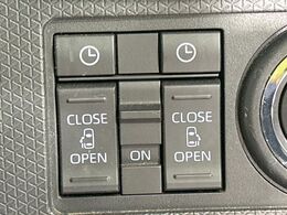 【両側パワースライドドア】スマートキーや運転席のスイッチで後席両側スライドドアの開閉が可能♪電動だから力を入れてドアを開ける必要が無く、小さなお子様でも簡単に開け閉めでき快適です♪