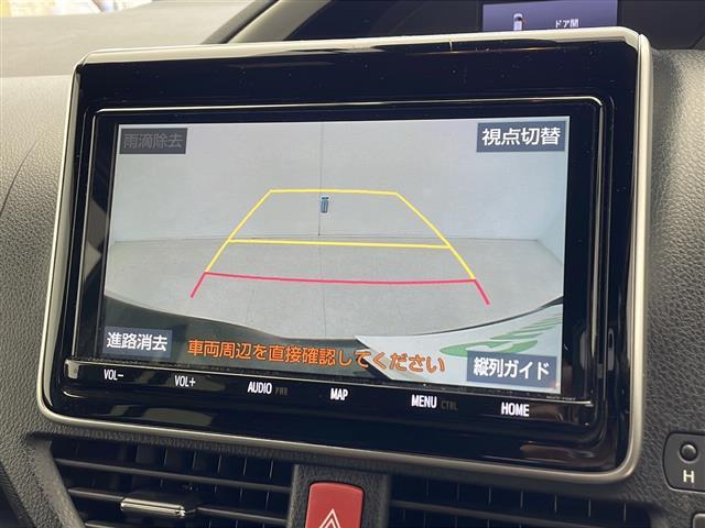 ◆【カーナビ】ナビ利用時のマップ表示は見やすく、いつものドライブがグッと楽しくなります！