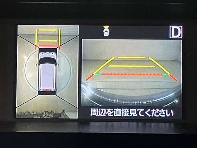 全周囲カメラ付きで車庫入れも安心ですね。