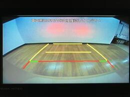 ☆バックをする時に見づらい後方を確認しやすくするバックカメラを装備しています☆