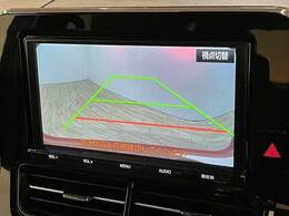 「フルカラーバックモニター」を装備で駐車が苦手な方でも安心です。