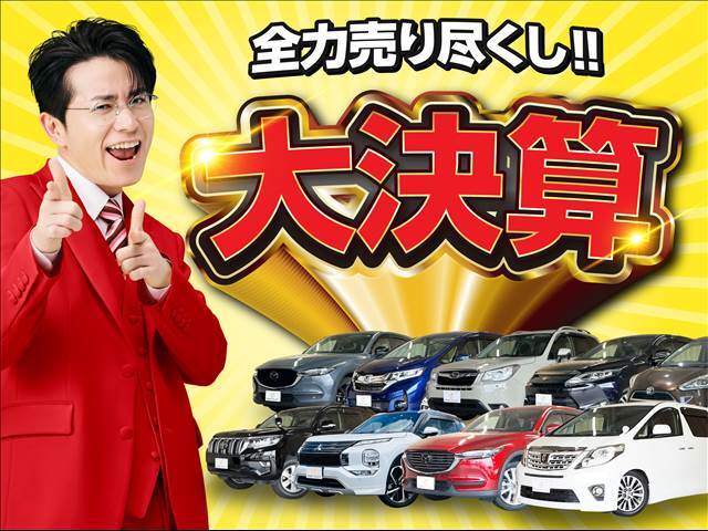 ☆グループ総在庫数1000台以上常時展示中！様々なメーカー・車種を取り扱っております！お目当てのお車が見つかるかも♪ご来店の際は、一度ご連絡をお願い致します。また、来店予約も承っております。