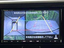 【アラウンドビューモニター】専用のカメラにより、上から見下ろしたような視点で360度クルマの周囲を確認することができます☆死角部分も確認しやすく、狭い場所での切り返しや駐車もスムーズに行えます。