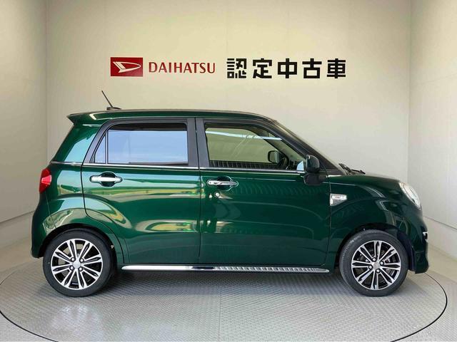 車両右側面からの写真になります。車をご覧になりたい時はお気軽に最寄りの店舗へご相談下さい。