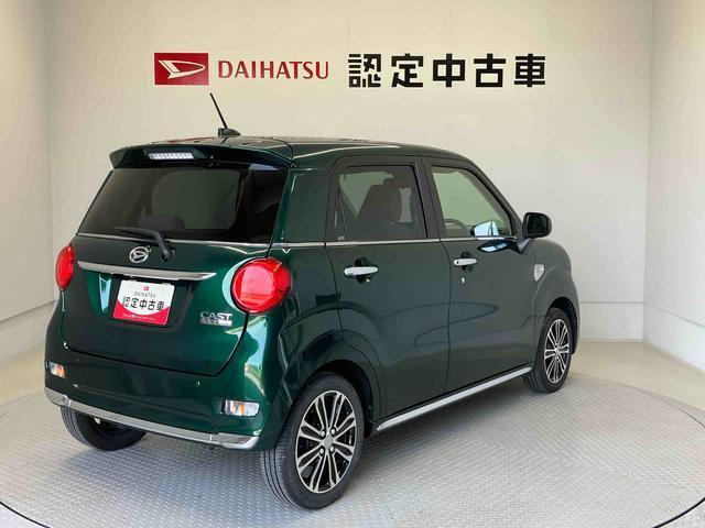 ご購入方法も、現金払いやクレジット、又中古車の新しい買い方、残価設定型クレジット「ワンダフルクレジット」もご用意しております。初度登録から3年未満のお車は低金利で月々のお支払いがラクになるプランです。