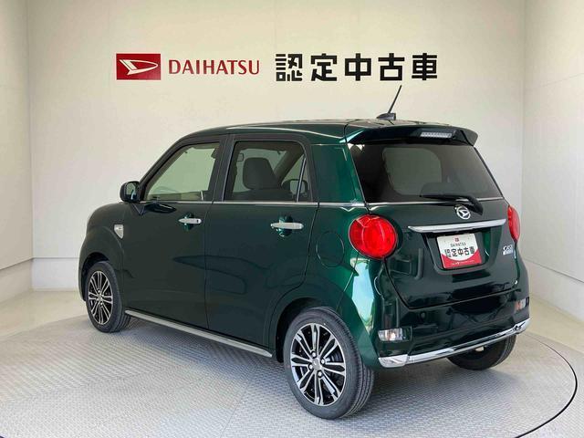 お客様のお乗りのお車で下取りをお考えでしたら、下取査定を実施しております。お客様が大事にお乗りのお車をぜひ一度査定させてください。