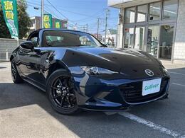 プライム市場上場！ガリバーグループは全国約460店舗※のネットワーク！※2022年5月現在