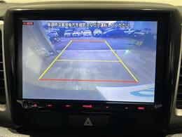 安心の全車保証付き！（※部分保証、国産車は納車後3ヶ月、輸入車は納車後1ヶ月の保証期間となります）。その他長期保証(有償)もご用意しております！※長期保証を付帯できる車両には条件がございます。