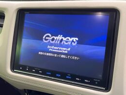 【純正ナビ】人気の純正ナビを装備しております。ナビの使いやすさはもちろん、オーディオ機能も充実！キャンプや旅行はもちろん、通勤や買い物など普段のドライブも楽しくなるはず♪