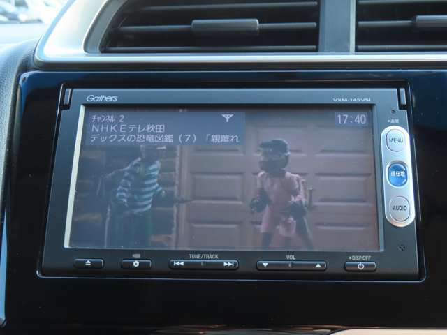 ワンセグTV視聴できます！