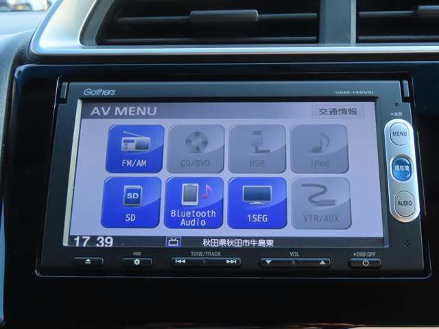 ホンダ純正ナビ搭載！Bluetooth/TV/DVD/CD/SD対応です。【VXM-145VSi】