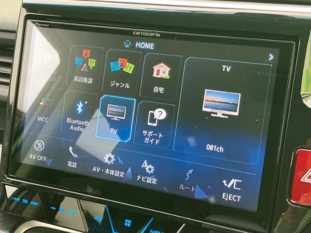 分割でのお支払いをご検討のお客様！まずはお見積りだけでも是非お問い合わせください！お客様に最適なお支払いプランをご提案いたします！