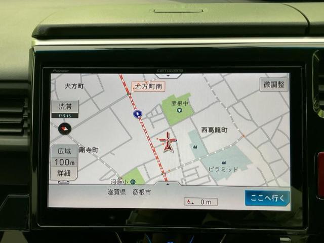 今の愛車いくらで売れるの？他社で査定して思ったより安くてショック・・・そんなお客様！是非一度WECARSの下取価格をご覧ください！お客様ができるだけお得にお乗り換えできるよう精一杯頑張ります！