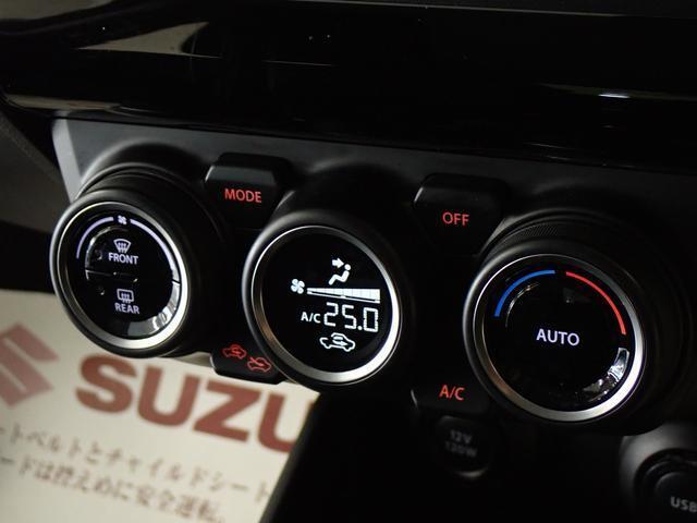インパネのデザインにマッチした　おしゃれなフルオートエアコンを装備しています。