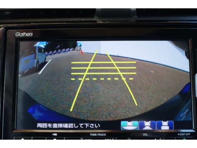 ☆バック時に後方がリアルタイム映像で確認☆駐車時や夜間のバック時に大活躍☆運転スキルに関わらず必須装備☆
