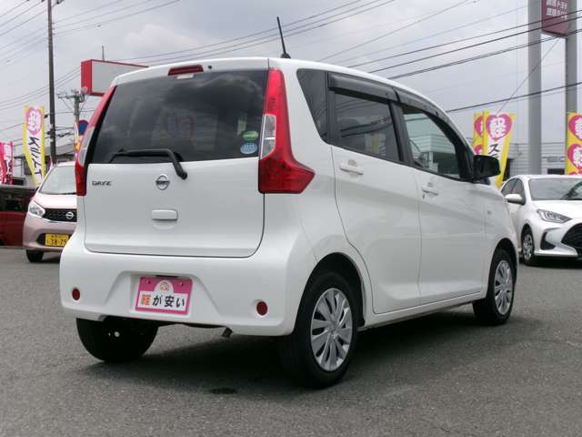 メンテナンスパックにご加入頂くと定期点検や2年間オイル交換無料がついてきます！