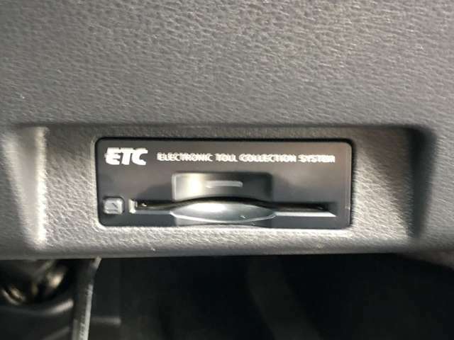【ETC車載器装備】　高速道路・首都高速、アクアライン走行時に便利な、ETC装着車です。