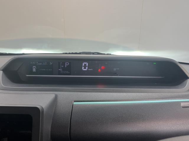 ダイハツディーラーでは「ダイハツ認定U-CAR」という基準を設け、車選びに詳しくないお客様でも「安心して選べる」をご提供しています。
