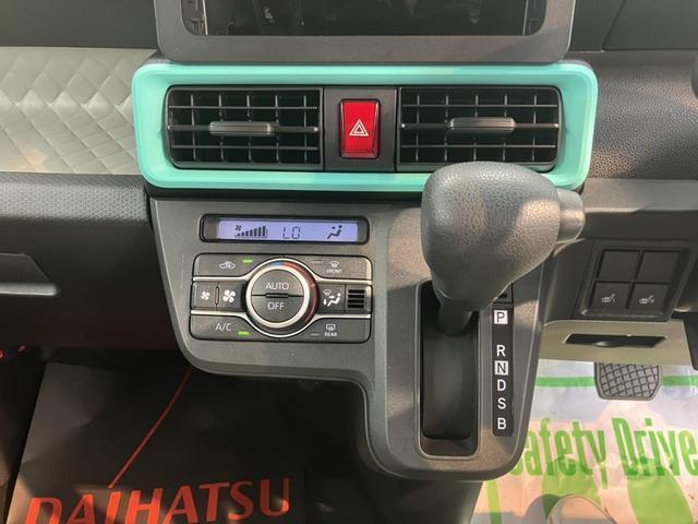 ご納車前に納車点検（法定12ヶ月点検相当）を実施し、基本性能に関わる機能や状態を徹底的に点検します。