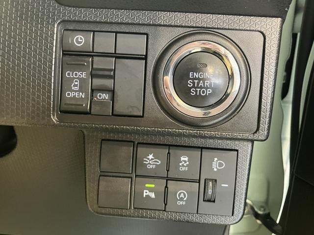 車両状態証明書修復歴の有無も一目瞭然。機能や内装・外装、走行距離、修復歴の有無をチェックし、クルマの状態を10段階にした車両状態証明書。数字や記号を使ってわかりやすく表示しています。