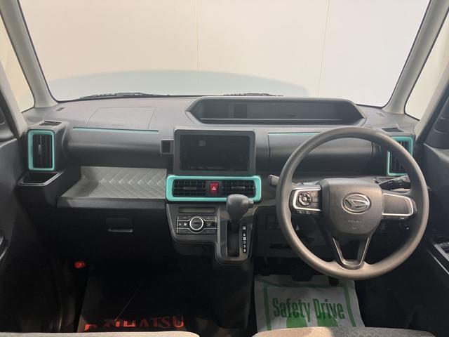 こんにちは！愛媛ダイハツです。弊社のお車をご覧いただき、ありがとうございます☆