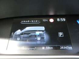走行26000km
