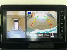 【カーナビ】ナビ利用時のマップ表示は見やすく、いつものドライブがグッと楽しくなります！