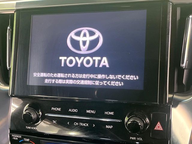 【純正ナビ】人気の純正ナビを装備。オーディオ機能も充実しており、Bluetooth接続すればお持ちのスマホやMP3プレイヤーの音楽を再生可能！毎日の運転がさらに楽しくなります！！