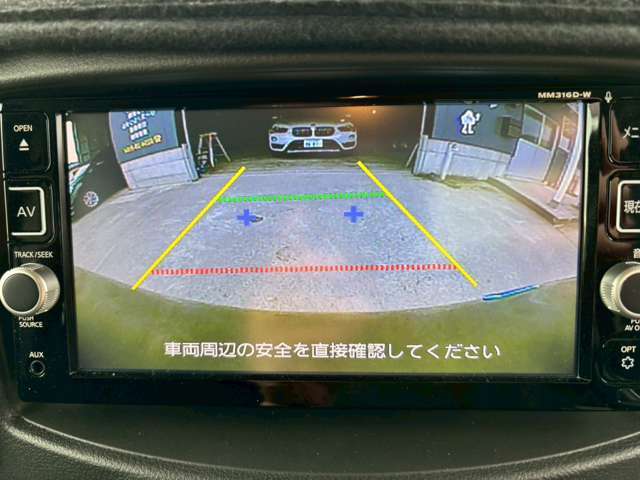 安心無料保証サービス提供中！有料保証もございます！
