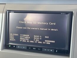 【ナビゲーション】使いやすいナビで目的地までしっかり案内してくれます。各種オーディオ再生機能も充実しており、お車の運転がさらに楽しくなります！！