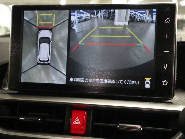 遠方（九州、沖縄除く）のお客様でも陸運局に持ちこまずに名義変更可能ですので店頭納車の場合は余計な諸費用も頂いておりません。遠方陸送納車も格安にてご納車可能です☆自走の場合は交通費相当でお届けも可能です