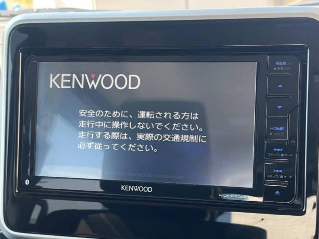 【ナビゲーション】使いやすいナビで目的地までしっかり案内してくれます。各種オーディオ再生機能も充実しており、お車の運転がさらに楽しくなります！！