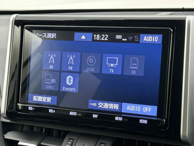 【Bluetooth】ナビゲーションと携帯電話/スマートフォンをBluetooth接続することができます。接続するとハンズフリーで使用することができるので、とても便利です！