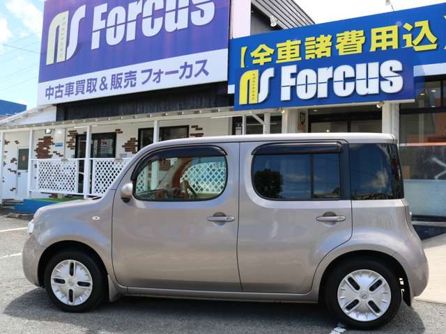 外装に目立つヘコミ等なく状態良好です(^-^)【現車をご覧になれない方もクチコミをご参考にご検討お願いします♪】