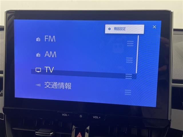 【カーナビ】ナビ利用時のマップ表示は見やすく、いつものドライブがグッと楽しくなります！