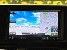 【フルセグTV付ナビゲーション】使いやすいナビで目的地までしっかり案内してくれます。各種オーディオ再生機能も充実しており、お車の運転がさらに楽しくなります！！