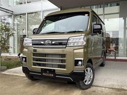 ★アフターサービスもバッチリ★　【速太郎車検加盟】単店車検台数全国1位（春日井店10,000台）ご購入後も高品質なサービスでお客様をサポートさせて頂きます！！