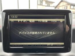 ◆お支払い方法は《現金振込》又は《オートローン》からお選び下さい◆【オリコ・ジャックス・MMC etc】各種信販会社の取扱が御座います★審査希望の方はお電話下さい！【0078-6002-799876】