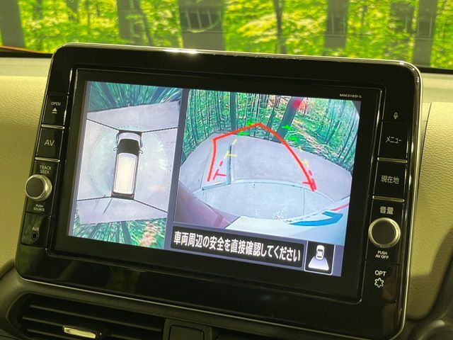 【インテリジェントエマージェンシーブレーキ】フロントカメラで前方の車両や歩行者を検知。衝突しそうな時は衝突被害軽減ブレーキが作動、衝突回避をサポート。より安全にドライブをお楽しみいただけます。